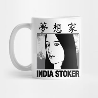 INDIA STOKER Mug